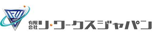 未来を築く総合建設工事 │ リ・ワークスジャパン